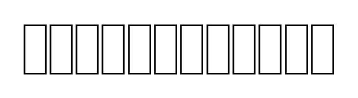 Daville Condensed Rev Slanted  Free Fonts Download