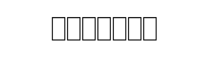 Tibetan Modern A  Free Fonts Download