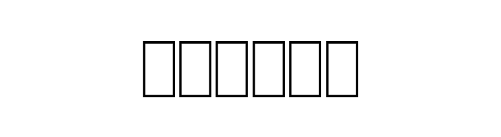 Tibetan Modern A  Free Fonts Download