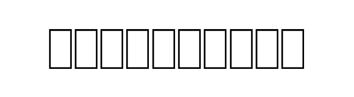 Tibetan Modern A  Free Fonts Download