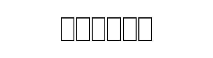 Tibetan Modern A  Free Fonts Download