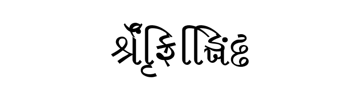 Sambhaav  Free Fonts Download