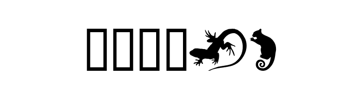 AussieIcons  Free Fonts Download