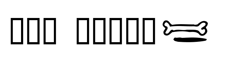 AussieIcons  Free Fonts Download