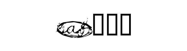 sooper  Free Fonts Download