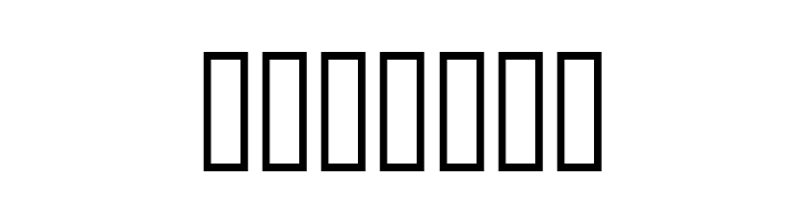 CiviliteTails  Free Fonts Download