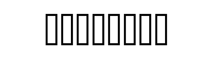 CiviliteTails  Free Fonts Download