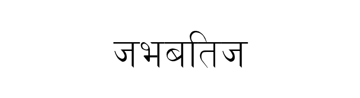 Kanchan Regular  Free Fonts Download