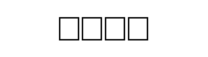 SILSophiaIPA Regular  Free Fonts Download