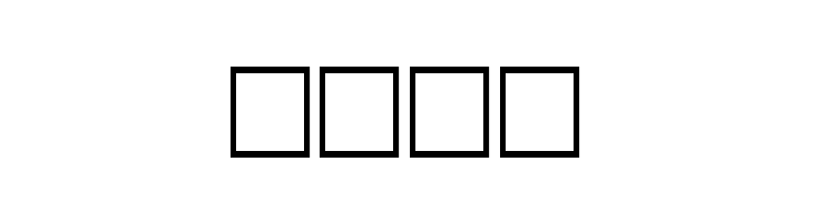 SILManuscriptIPA Regular  Free Fonts Download