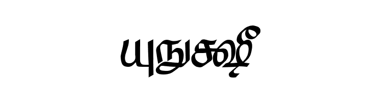 Saavaeri Regular  Free Fonts Download