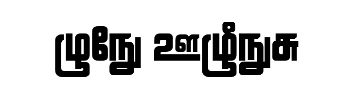 Lathangi Regular  Free Fonts Download