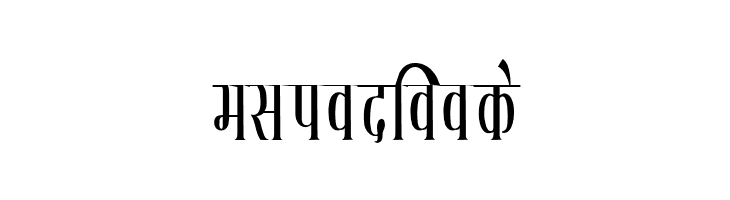 Kruti Dev 130 Condensed  Free Fonts Download