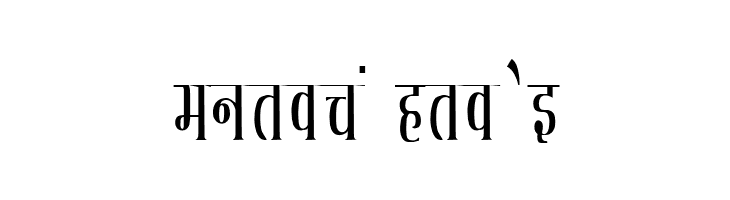 Kruti Dev 130 Condensed  Free Fonts Download