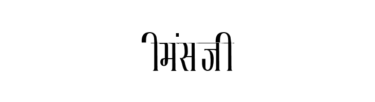 Kruti Dev 130 Condensed  Free Fonts Download