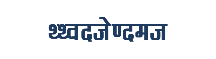 Kruti Dev 060  Bold font — Lorem ipsum body text preview