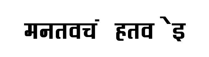 Kruti Dev 060  Bold  Free Fonts Download