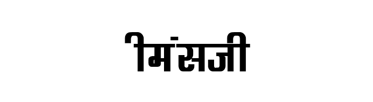 Kruti Dev 060  Bold  Free Fonts Download