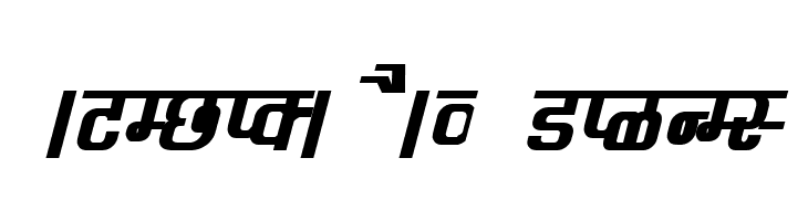 Kruti Dev 060  Bold Italic  Free Fonts Download