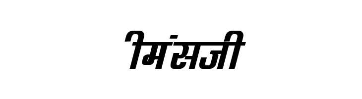 Kruti Dev 060  Bold Italic  Free Fonts Download