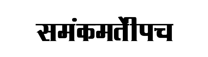 Kruti Dev 090  Bold  Free Fonts Download