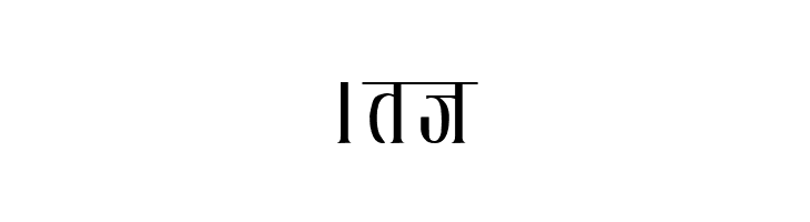 Kruti Dev 130  Thin  Free Fonts Download
