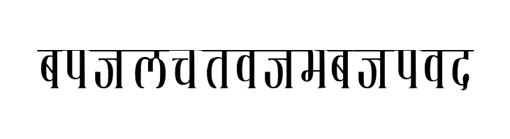 Kruti Dev 130  Thin  Free Fonts Download