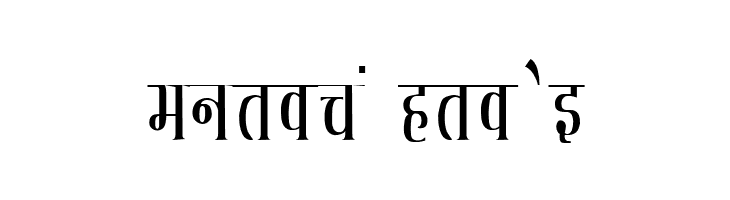Kruti Dev 130  Thin  Free Fonts Download