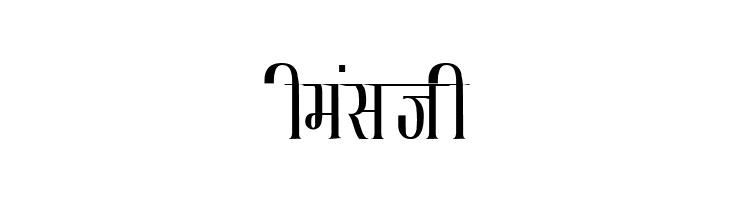 Kruti Dev 130  Thin  Free Fonts Download