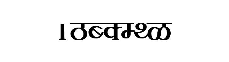 Kruti Dev 100  Bold  Free Fonts Download