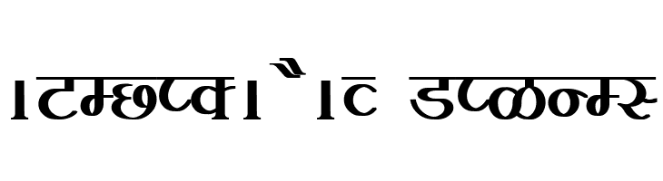 Kruti Dev 100  Bold  Free Fonts Download