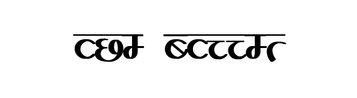 Kruti Dev 100  Bold  Free Fonts Download