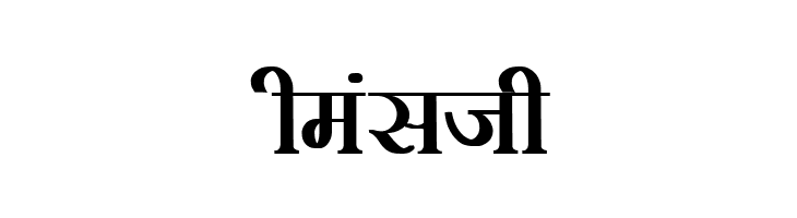 Kruti Dev 100  Bold  Free Fonts Download