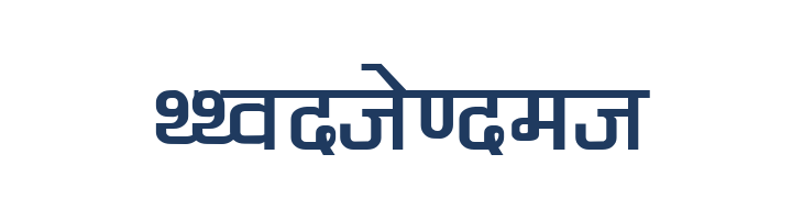 Kruti Dev 060 Wide font — Lorem ipsum body text preview