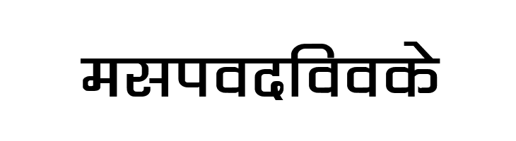 Kruti Dev 060 Wide  Free Fonts Download