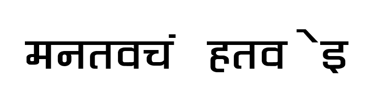 Kruti Dev 060 Wide  Free Fonts Download