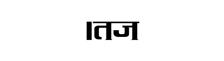 Kruti Dev 090 Wide  Free Fonts Download