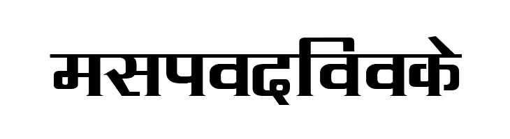 Kruti Dev 090 Wide  Free Fonts Download