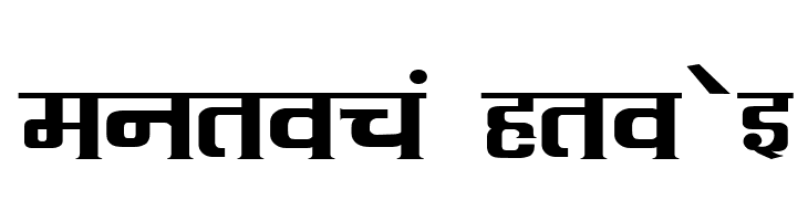 Kruti Dev 090 Wide  Free Fonts Download
