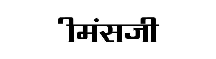 Kruti Dev 090 Wide  Free Fonts Download