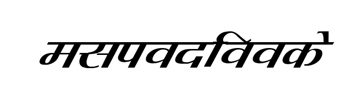 Kruti Dev 080  Italic  Free Fonts Download