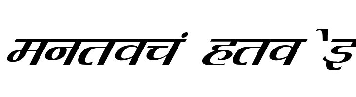 Kruti Dev 080  Italic  Free Fonts Download