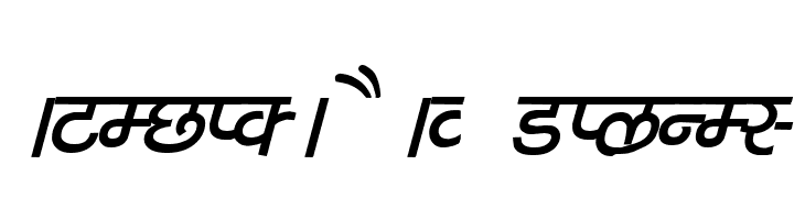 Kruti Dev 040  Bold Italic  Free Fonts Download