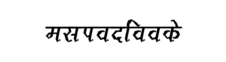 Kruti Dev 120  Thin  Free Fonts Download