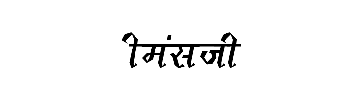 Kruti Dev 120  Thin  Free Fonts Download