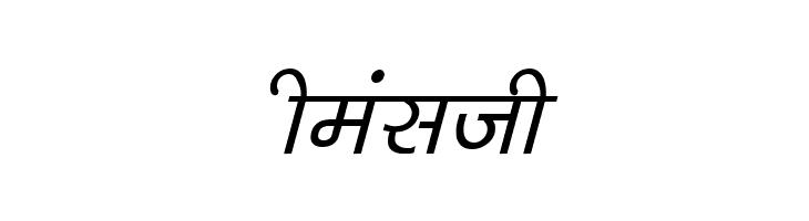 Kruti Dev 040  Italic  Free Fonts Download