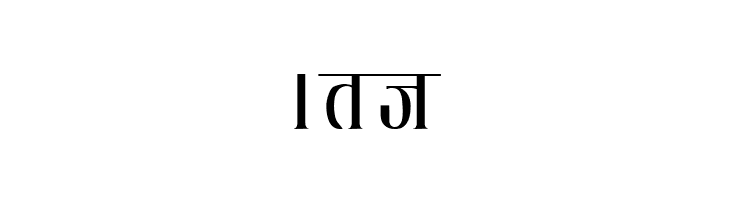 Kruti Dev 130  Free Fonts Download