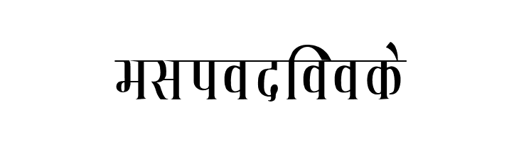 Kruti Dev 130  Free Fonts Download