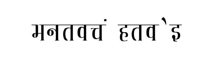 Kruti Dev 130  Free Fonts Download