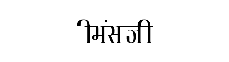 Kruti Dev 130  Free Fonts Download